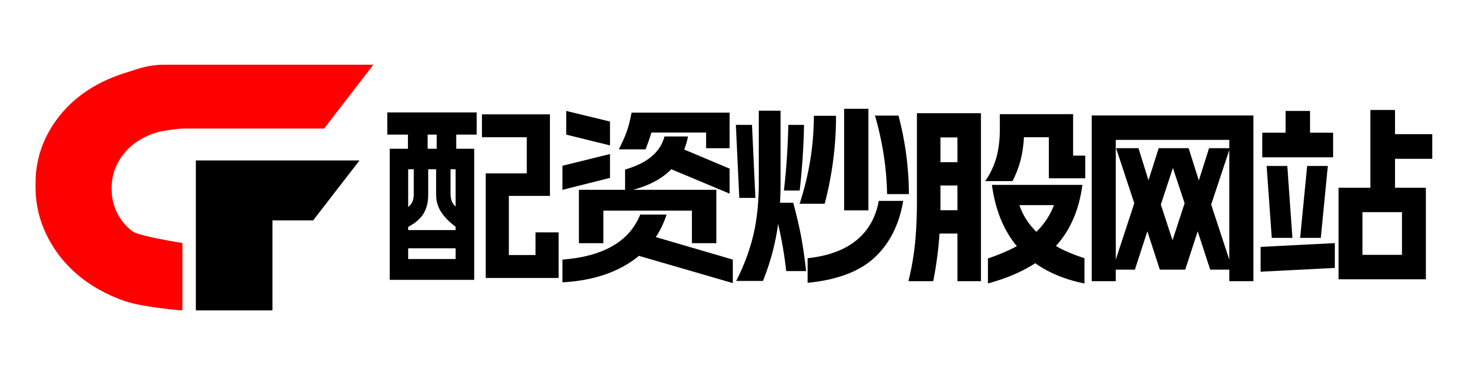 弘益配资